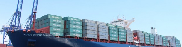 Container Vessel COSCO Shipping Panama Departs Greece to Make History in Panama
